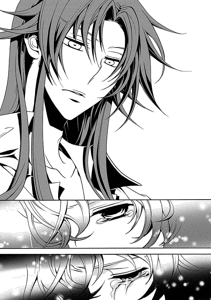 Page 29 Chapter 21 Undertaker Riddle