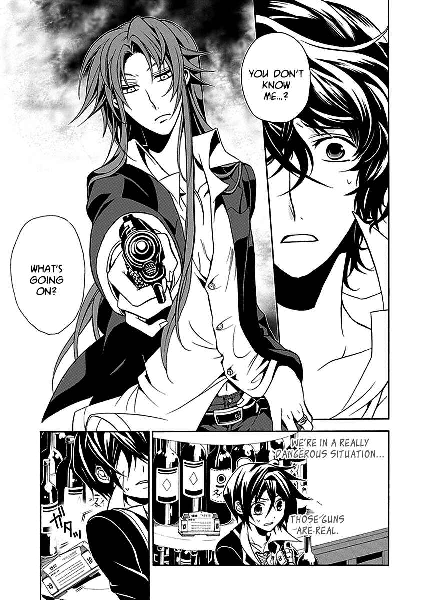 Page 3 Chapter 21 Undertaker Riddle