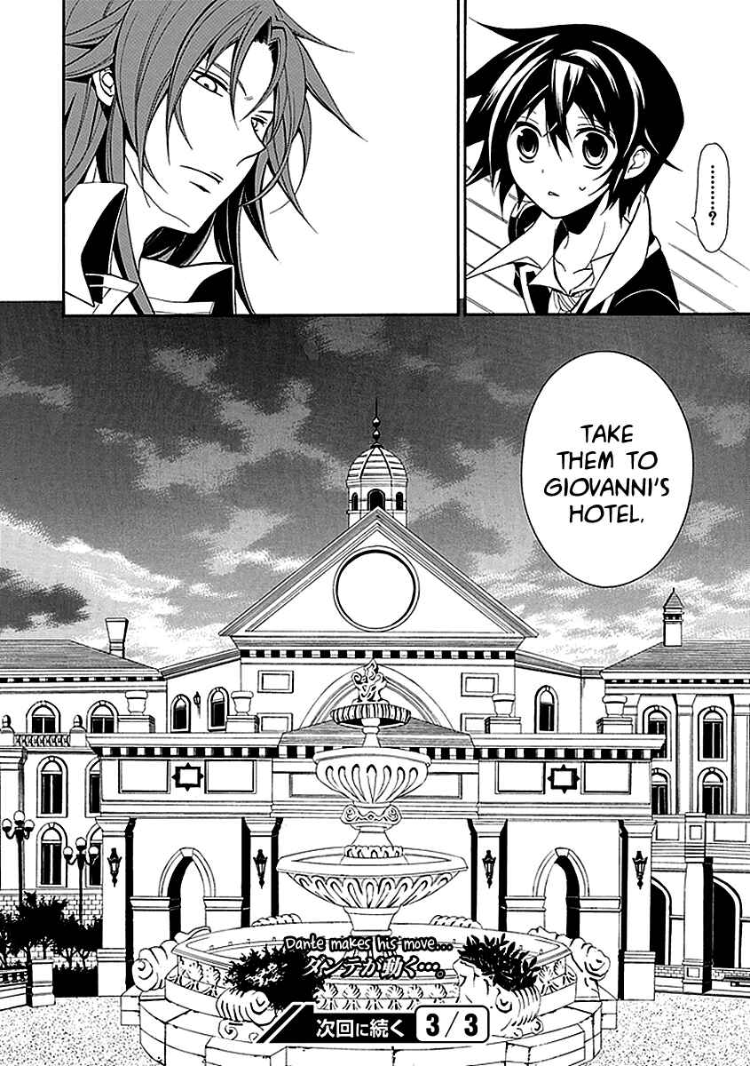 Page 32 Chapter 21 Undertaker Riddle