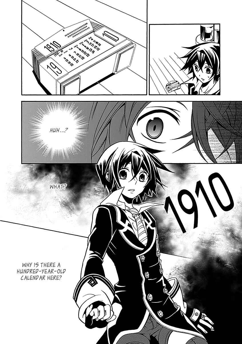 Page 4 Chapter 21 Undertaker Riddle