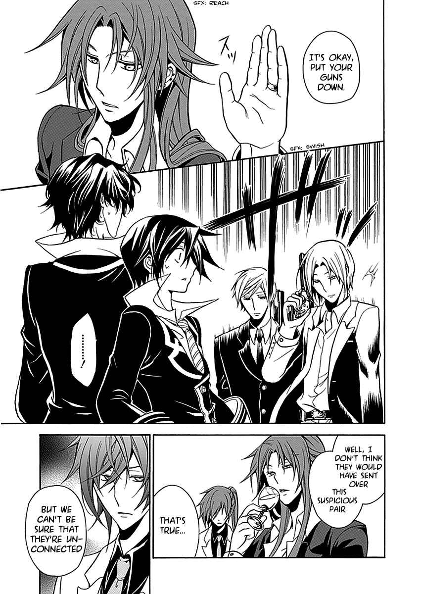 Page 7 Chapter 21 Undertaker Riddle