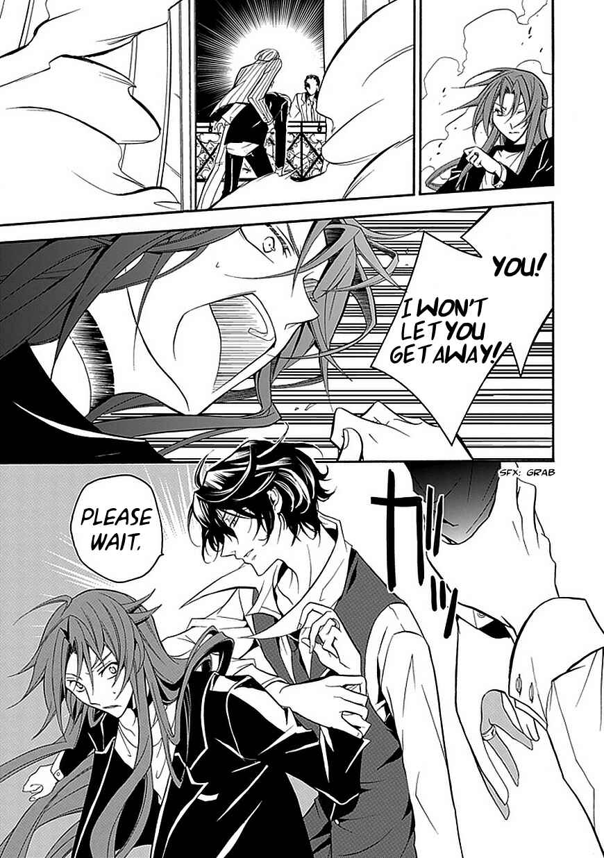Page 11 Chapter 25 Undertaker Riddle