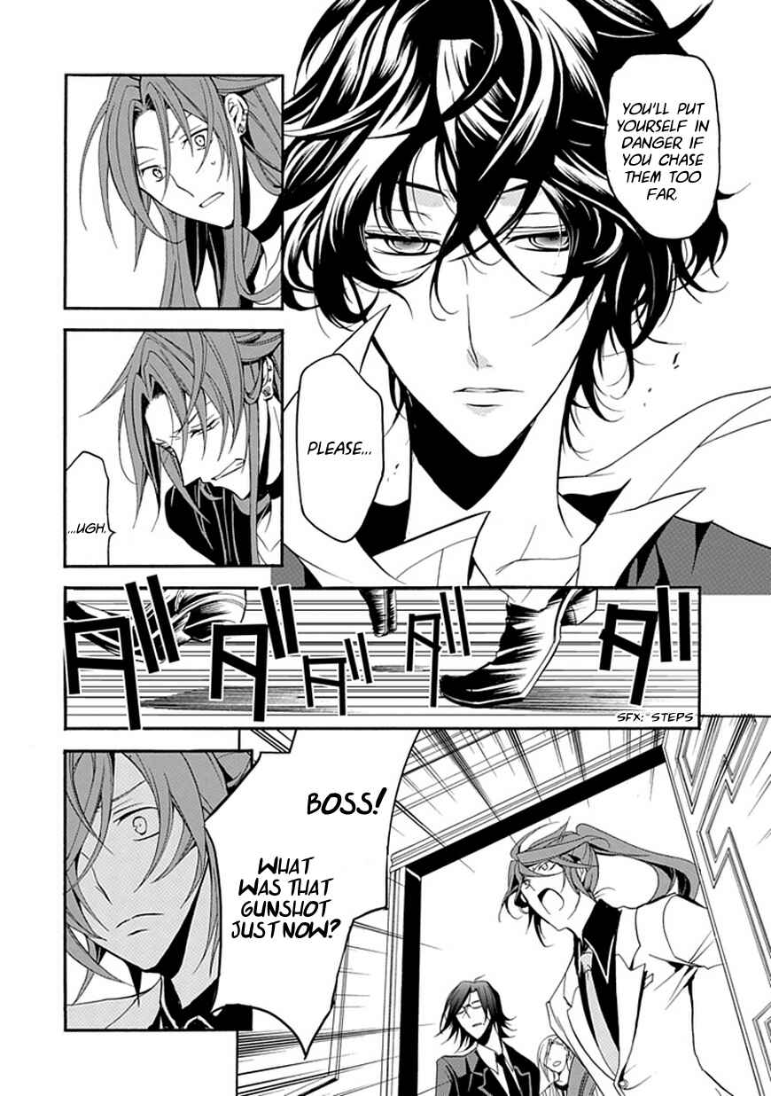 Page 12 Chapter 25 Undertaker Riddle