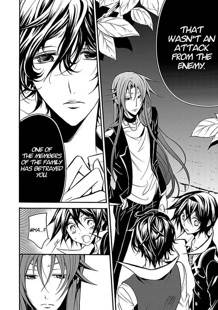 Page 20 Chapter 25 Undertaker Riddle