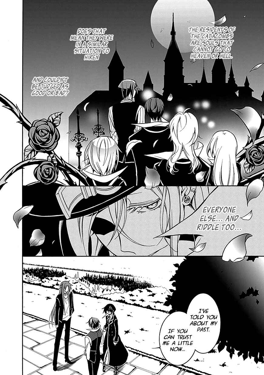 Page 26 Chapter 25 Undertaker Riddle