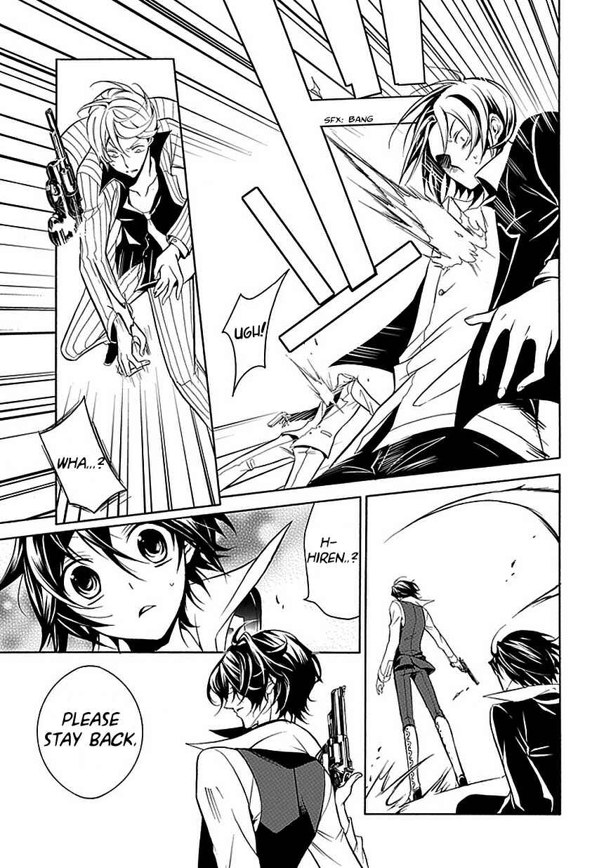 Page 3 Chapter 25 Undertaker Riddle
