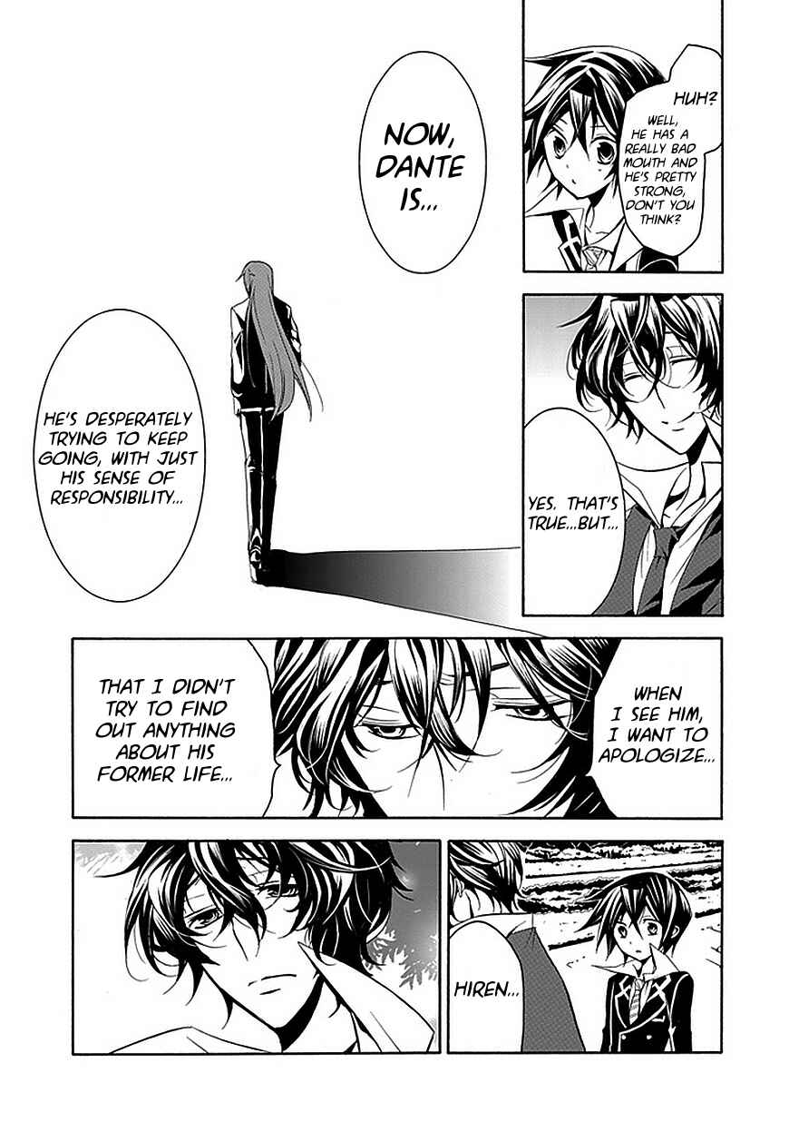 Page 33 Chapter 25 Undertaker Riddle