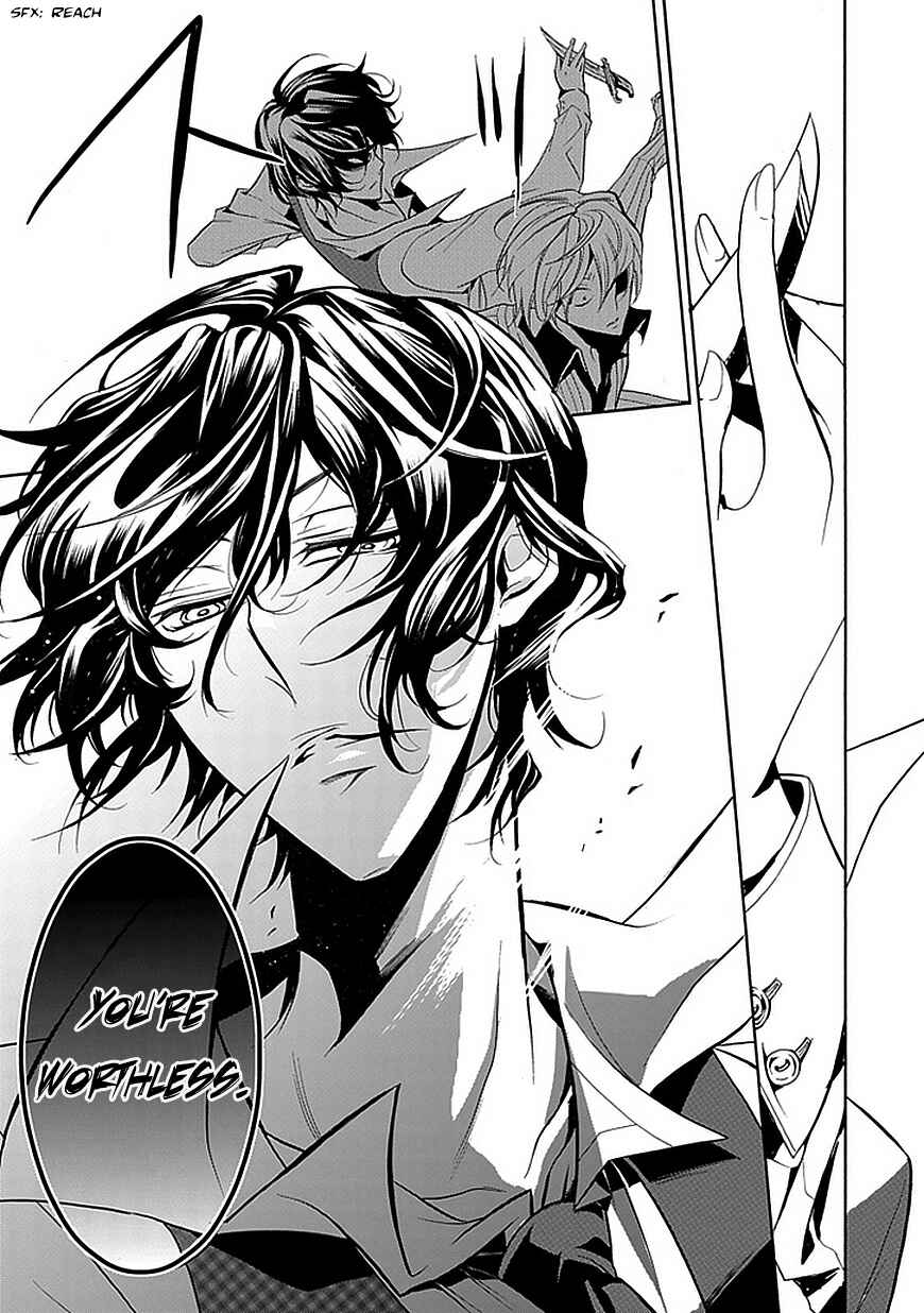 Page 5 Chapter 25 Undertaker Riddle