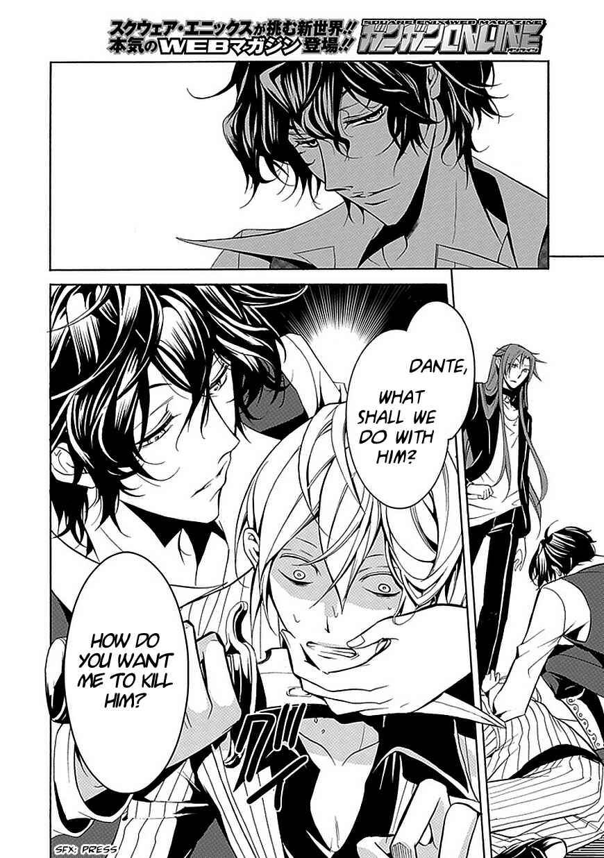 Page 8 Chapter 25 Undertaker Riddle