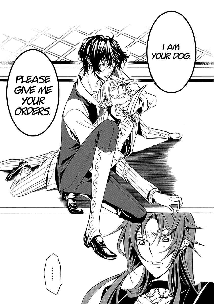 Page 9 Chapter 25 Undertaker Riddle