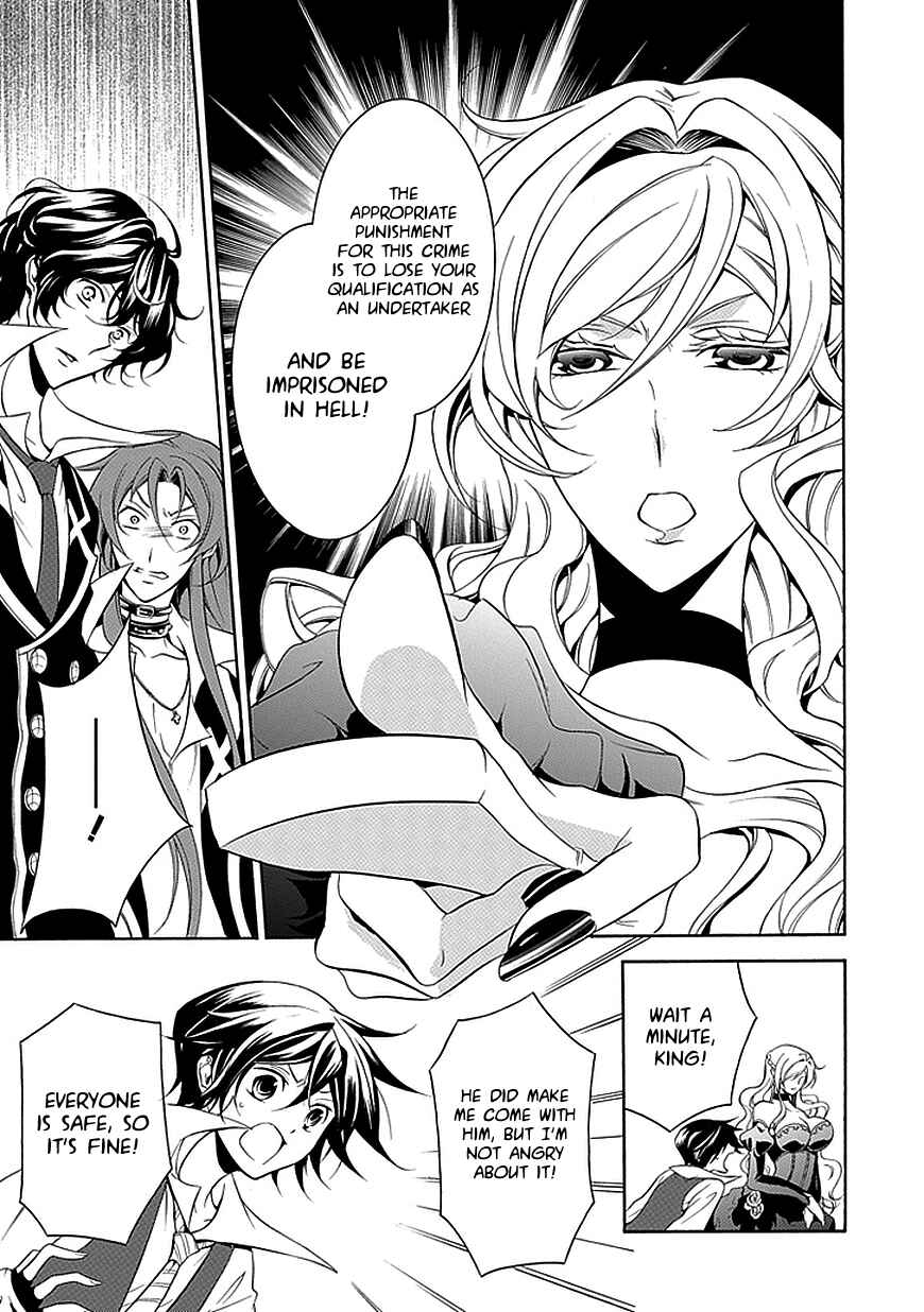 Page 13 Chapter 33 Undertaker Riddle