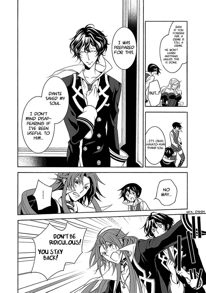 Page 14 Chapter 33 Undertaker Riddle