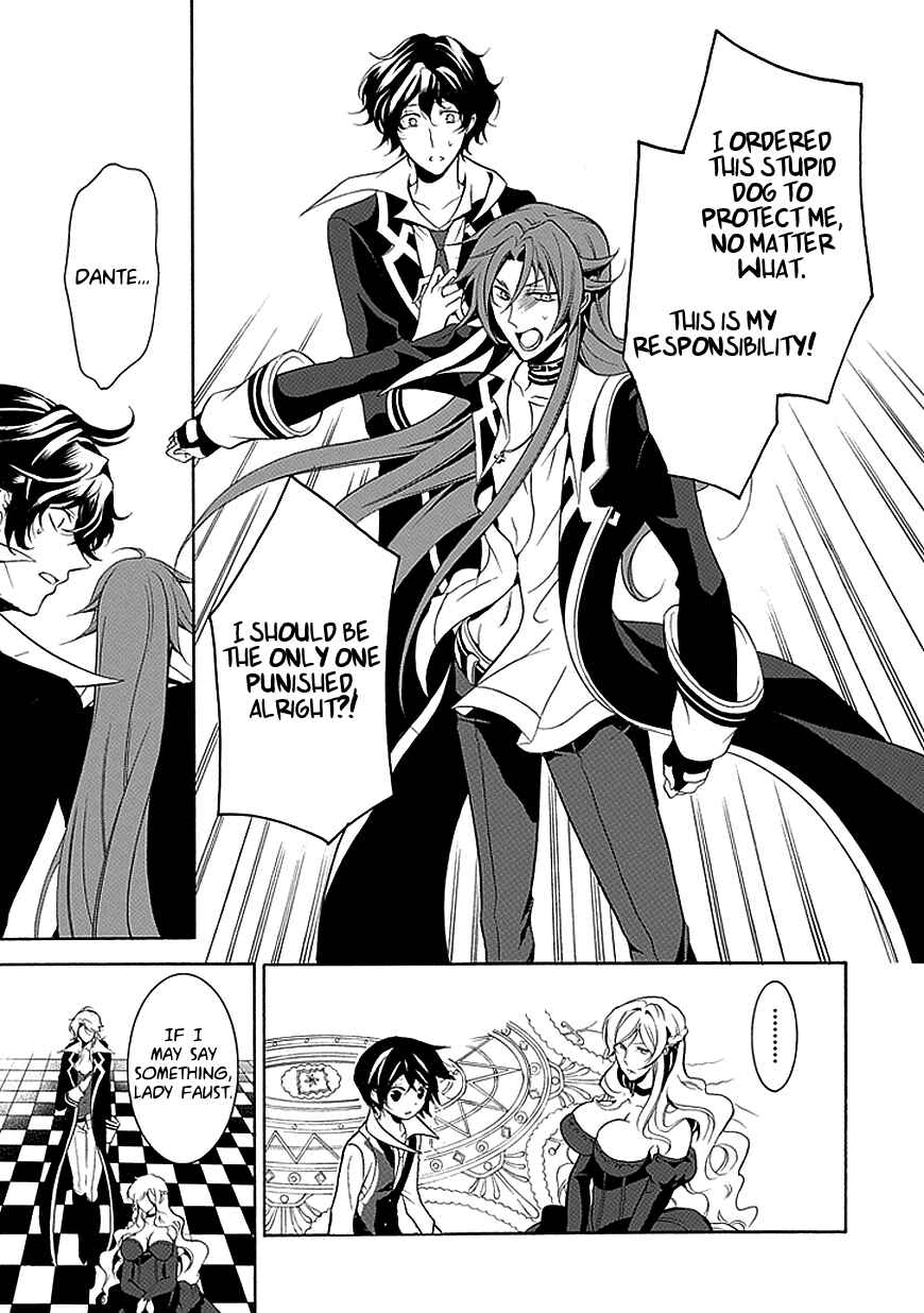 Page 15 Chapter 33 Undertaker Riddle