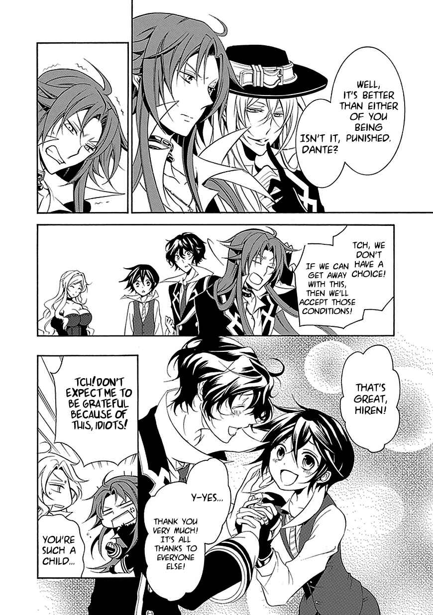 Page 18 Chapter 33 Undertaker Riddle