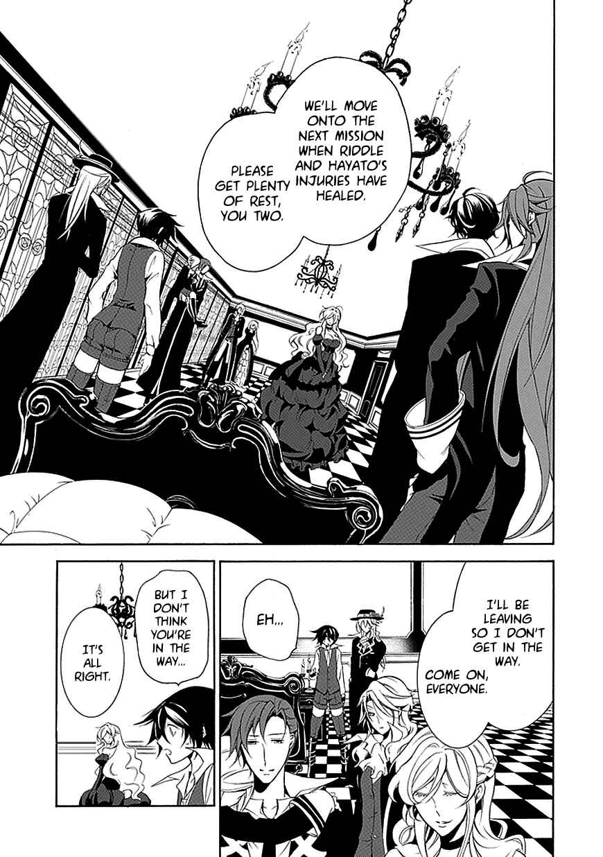 Page 19 Chapter 33 Undertaker Riddle