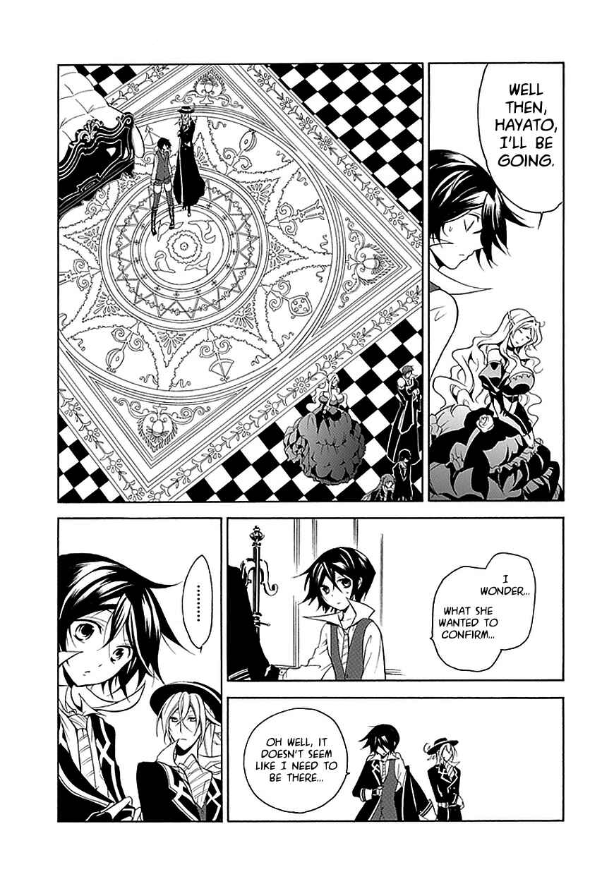 Page 21 Chapter 33 Undertaker Riddle