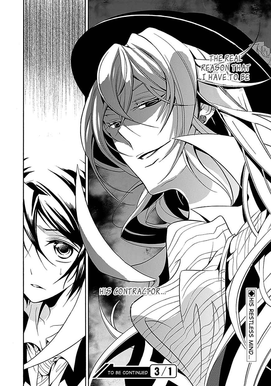 Page 32 Chapter 33 Undertaker Riddle