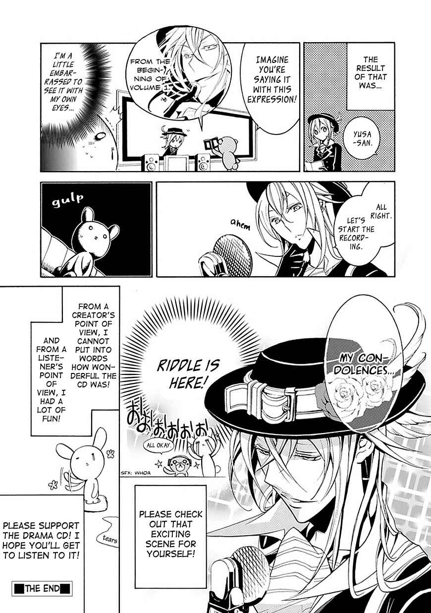 Page 3 Chapter 23.5 Undertaker Riddle