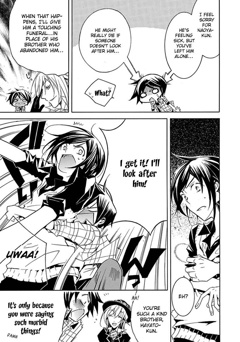 Page 13 Chapter 4 Undertaker Riddle