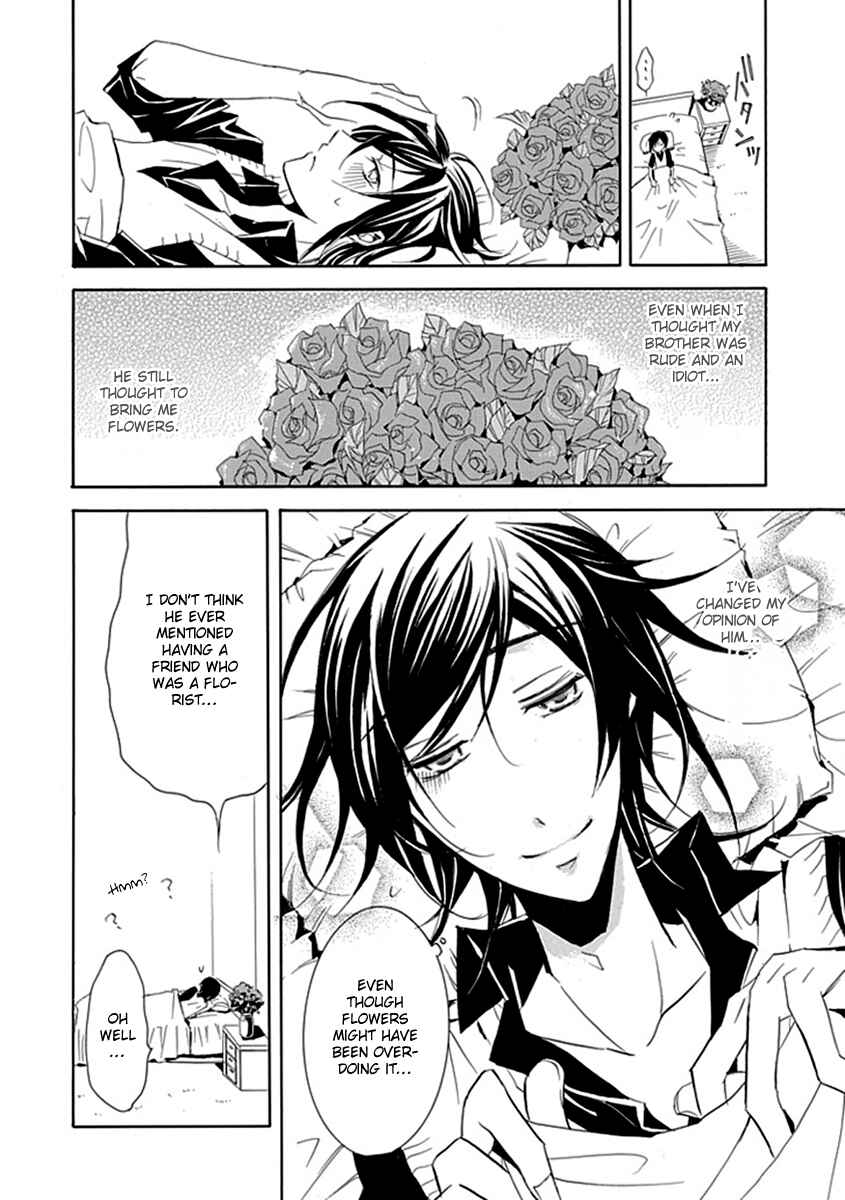 Page 24 Chapter 4 Undertaker Riddle