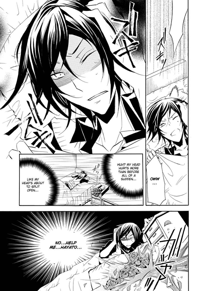 Page 25 Chapter 4 Undertaker Riddle