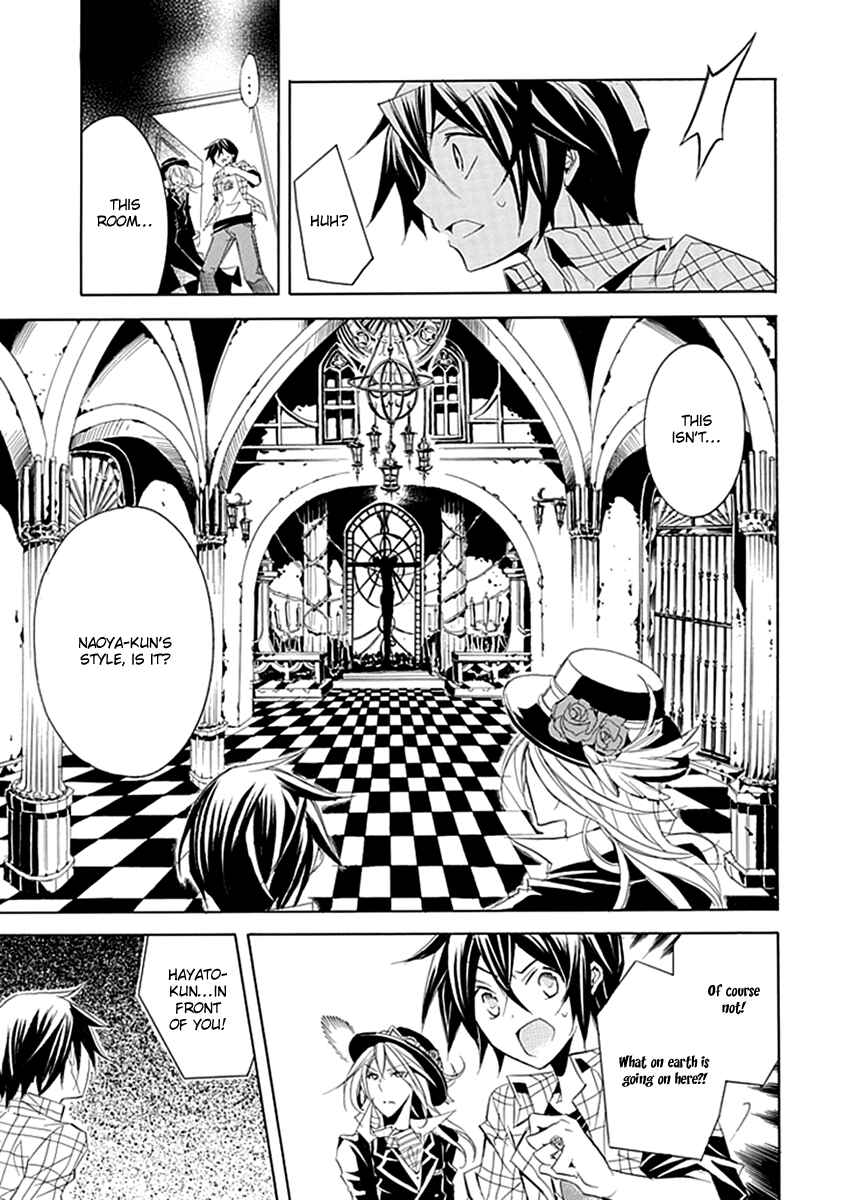 Page 29 Chapter 4 Undertaker Riddle