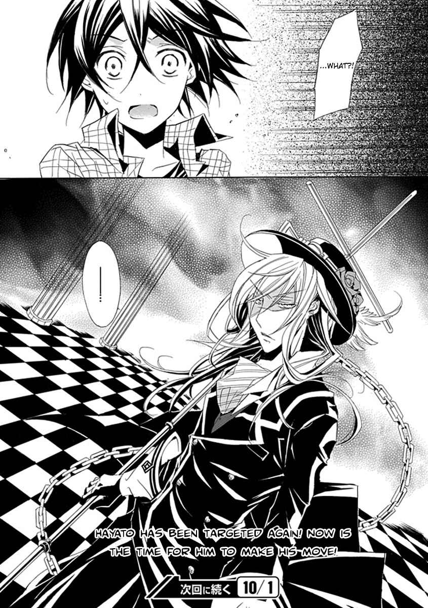 Page 39 Chapter 4 Undertaker Riddle