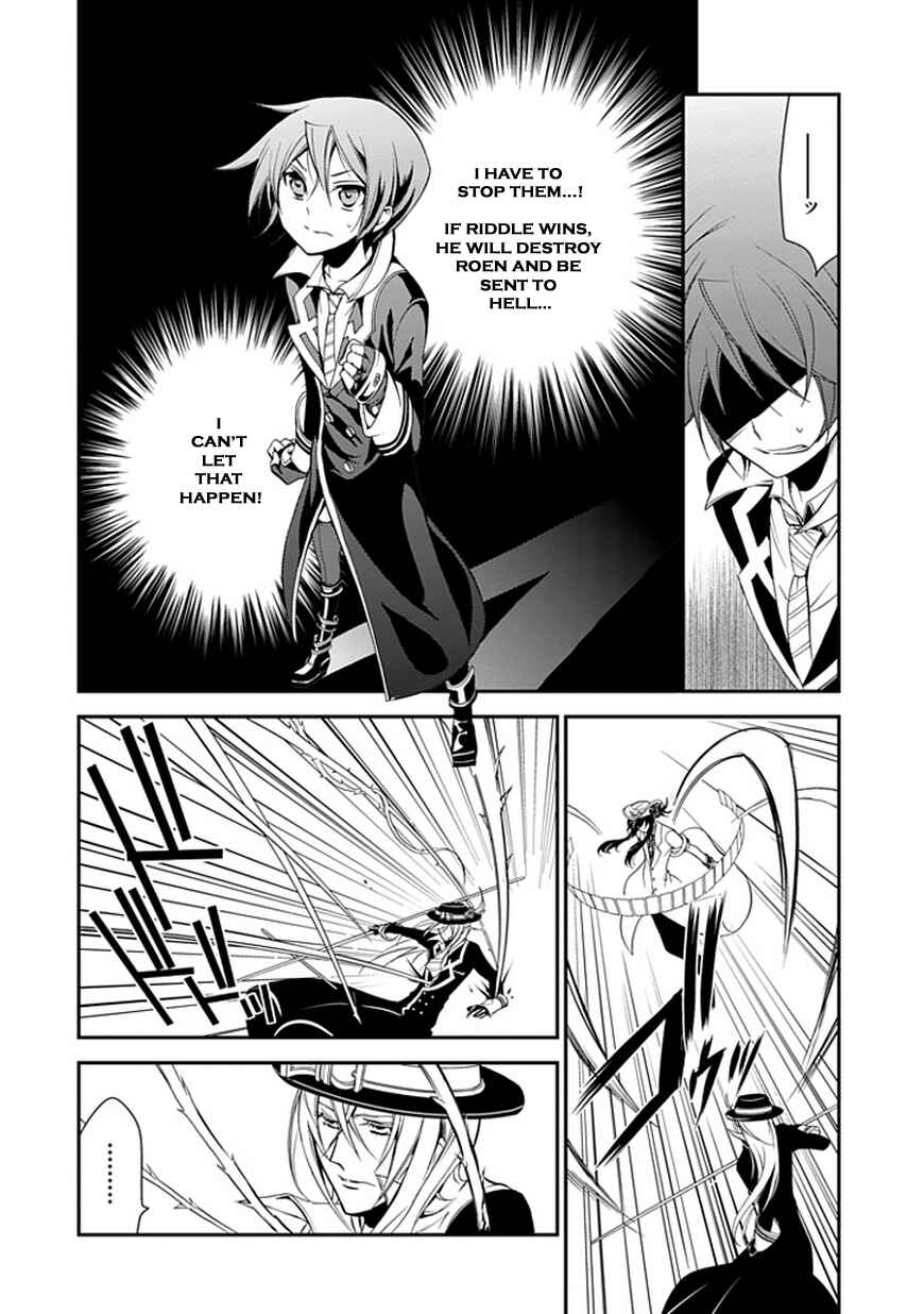 Page 16 Chapter 43 Undertaker Riddle