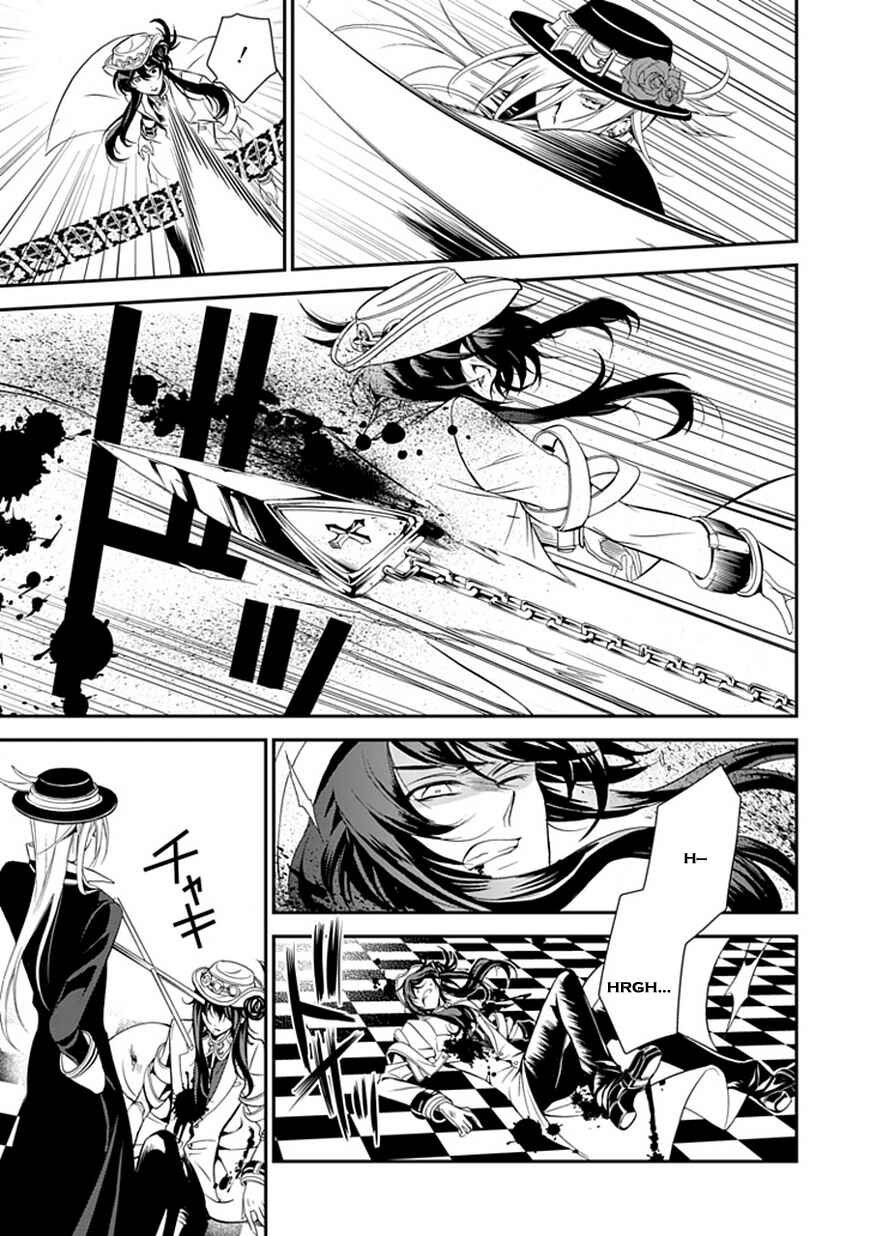 Page 17 Chapter 43 Undertaker Riddle