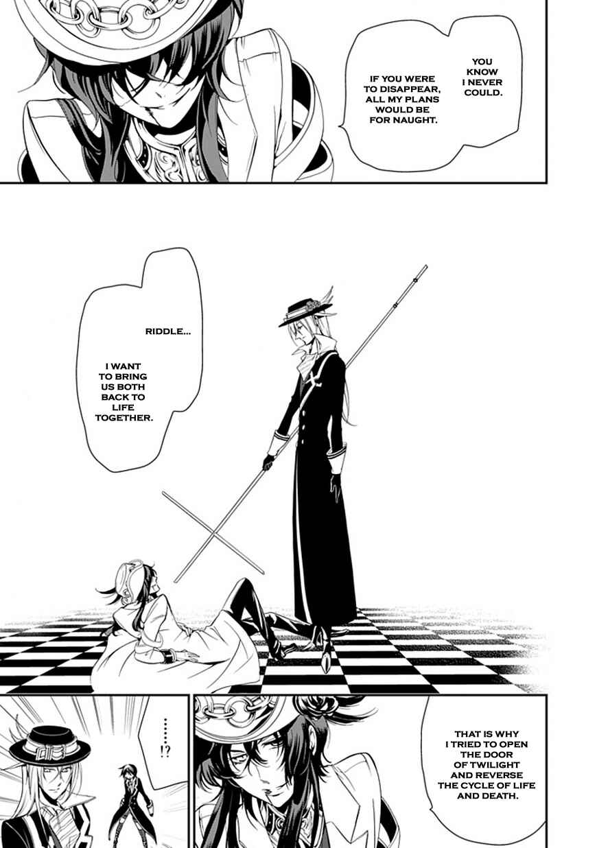 Page 19 Chapter 43 Undertaker Riddle