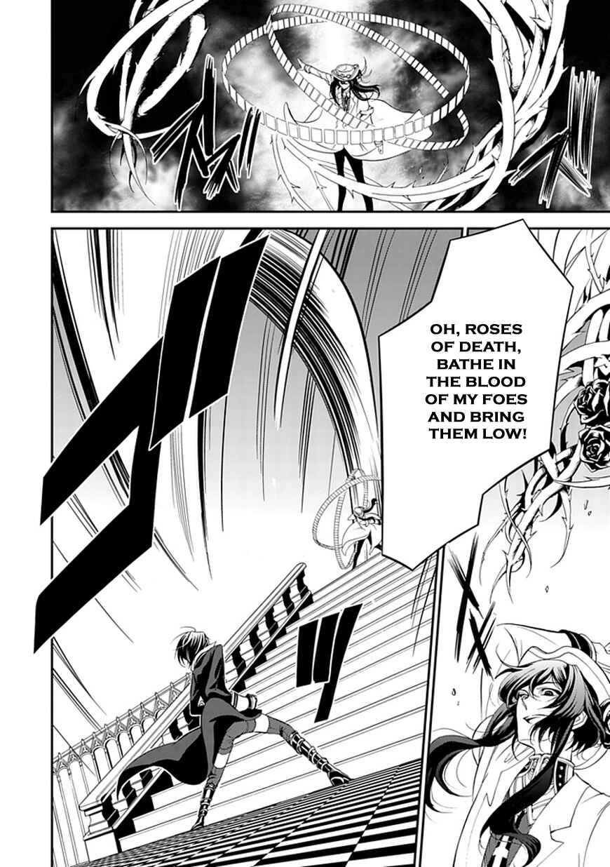 Page 2 Chapter 43 Undertaker Riddle