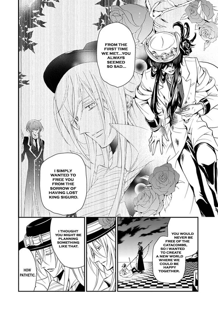 Page 20 Chapter 43 Undertaker Riddle