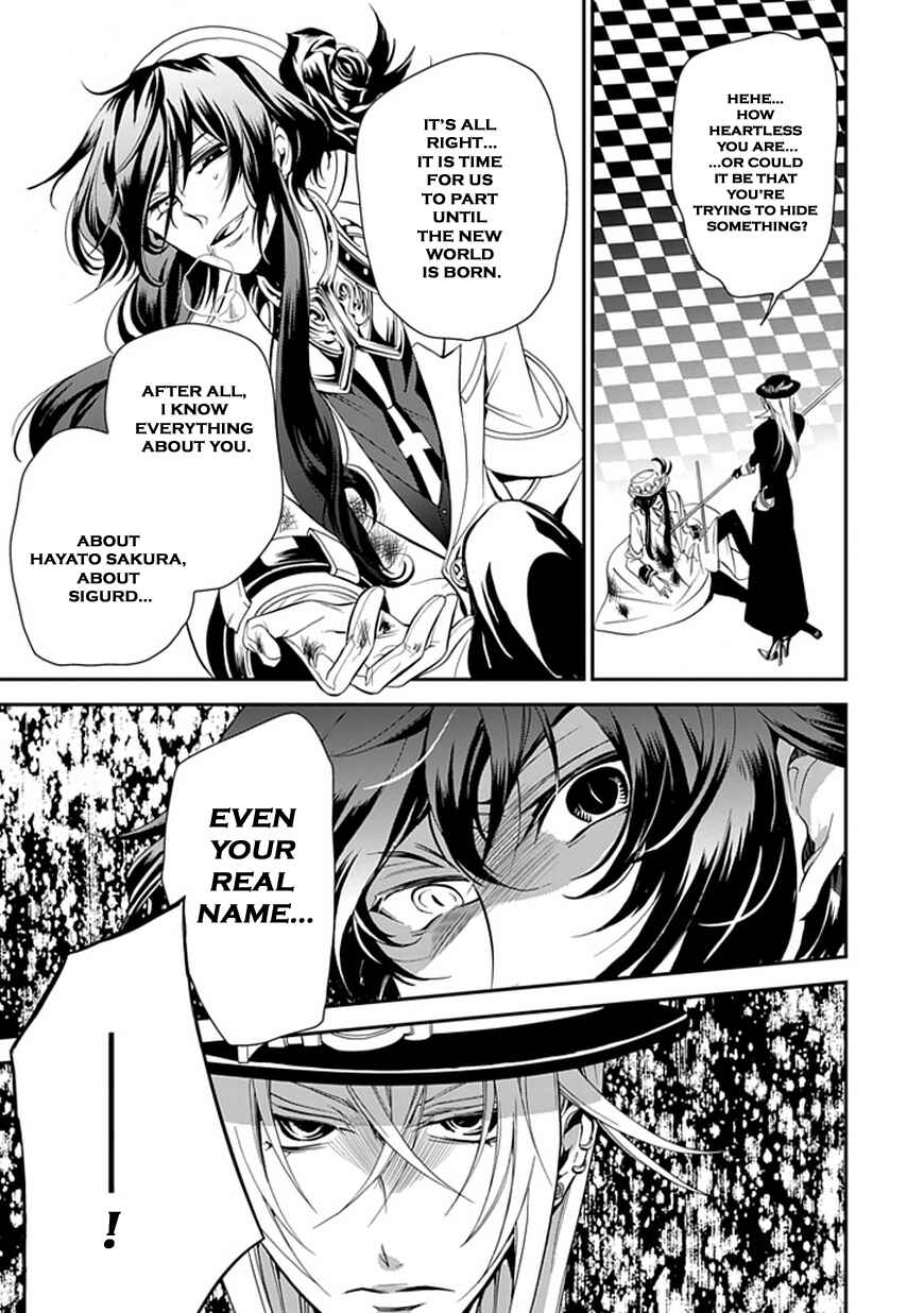 Page 21 Chapter 43 Undertaker Riddle