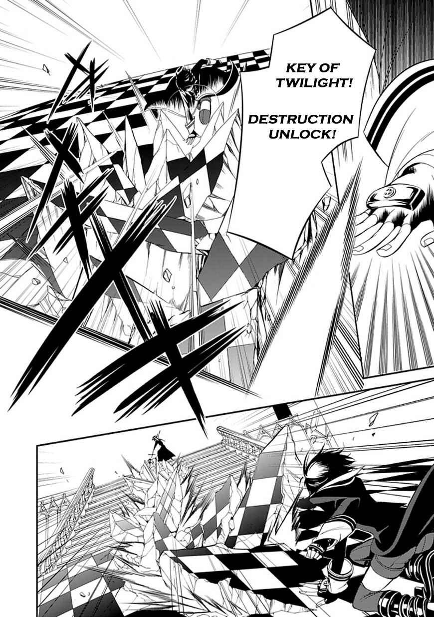 Page 24 Chapter 43 Undertaker Riddle
