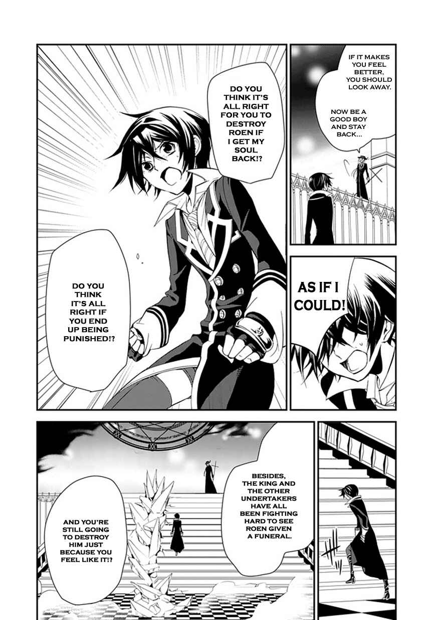 Page 26 Chapter 43 Undertaker Riddle