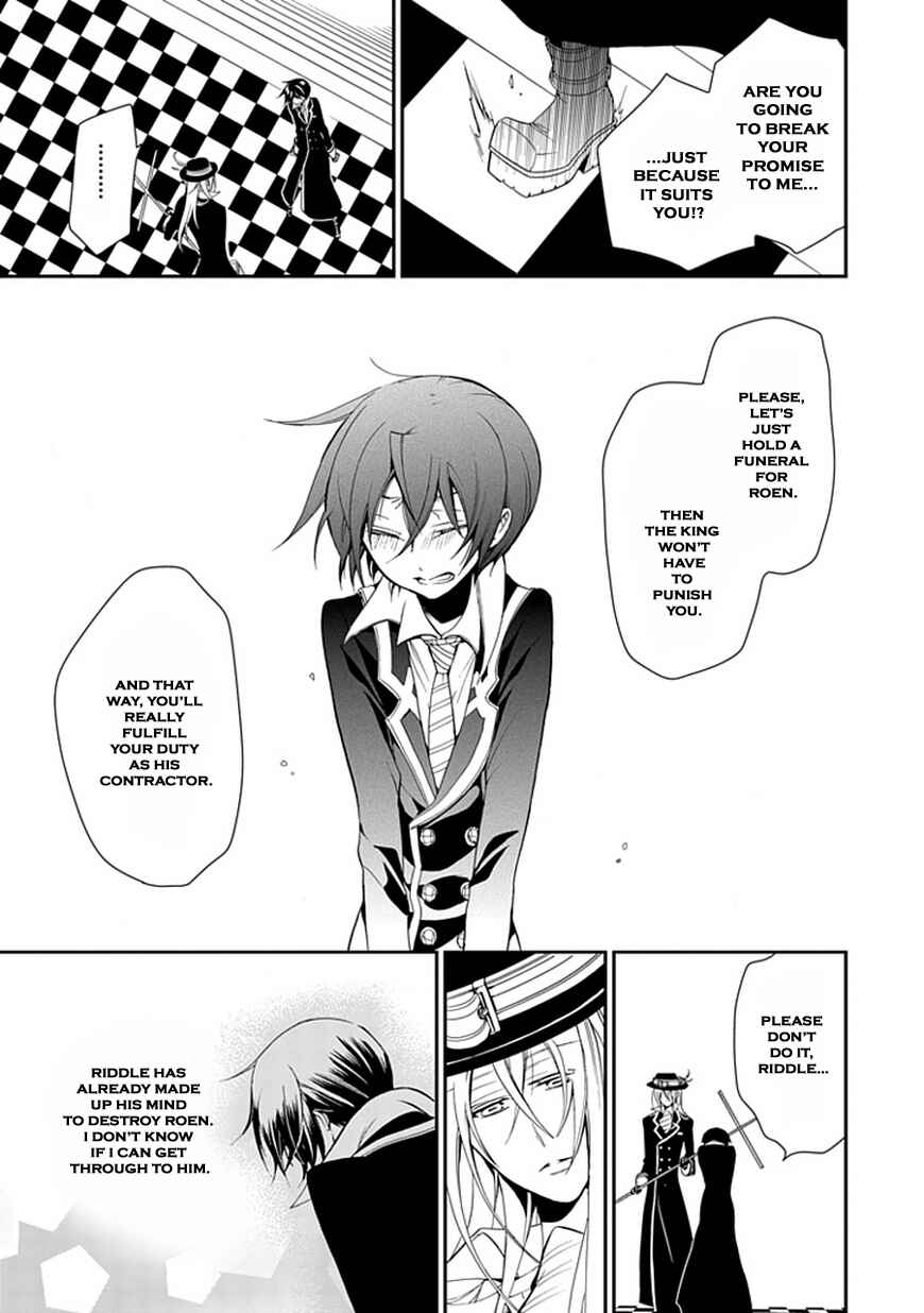 Page 27 Chapter 43 Undertaker Riddle