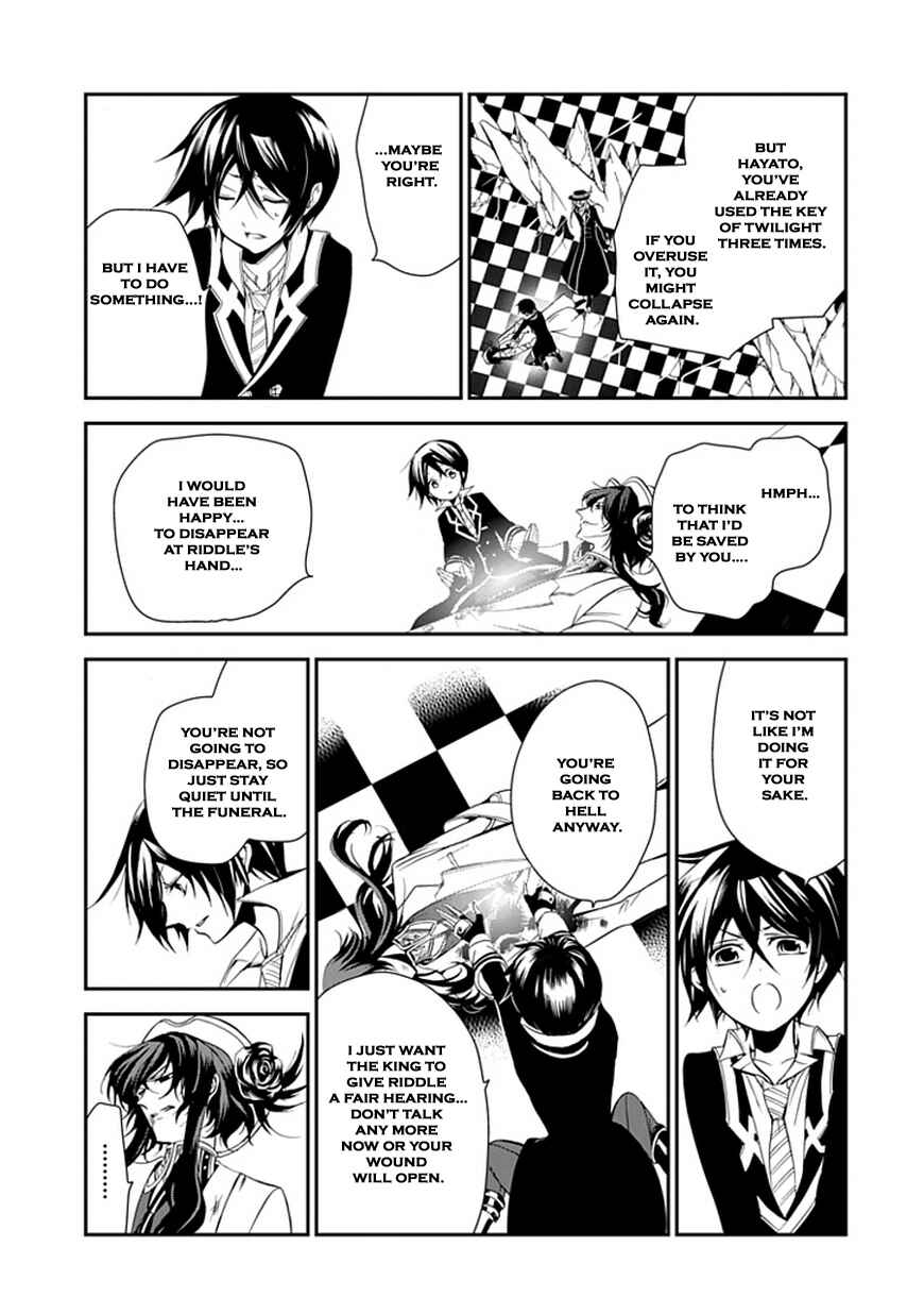 Page 31 Chapter 43 Undertaker Riddle