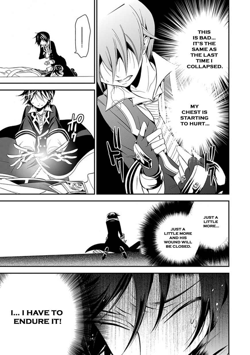 Page 33 Chapter 43 Undertaker Riddle