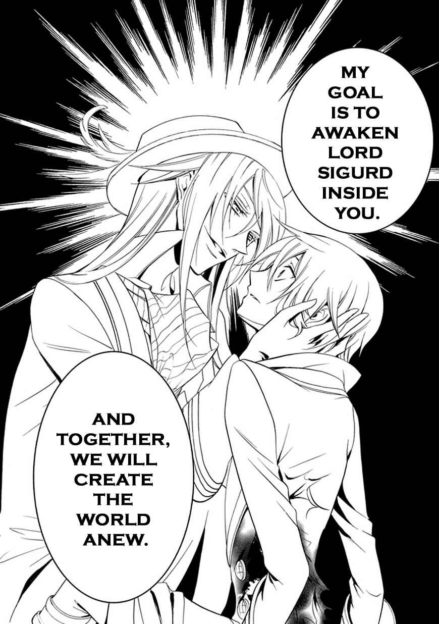 Page 45 Chapter 43 Undertaker Riddle
