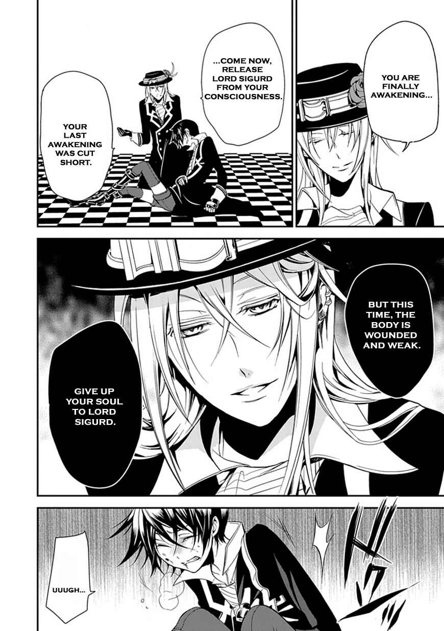 Page 47 Chapter 43 Undertaker Riddle