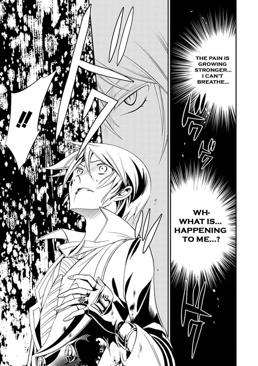 Page 48 Chapter 43 Undertaker Riddle