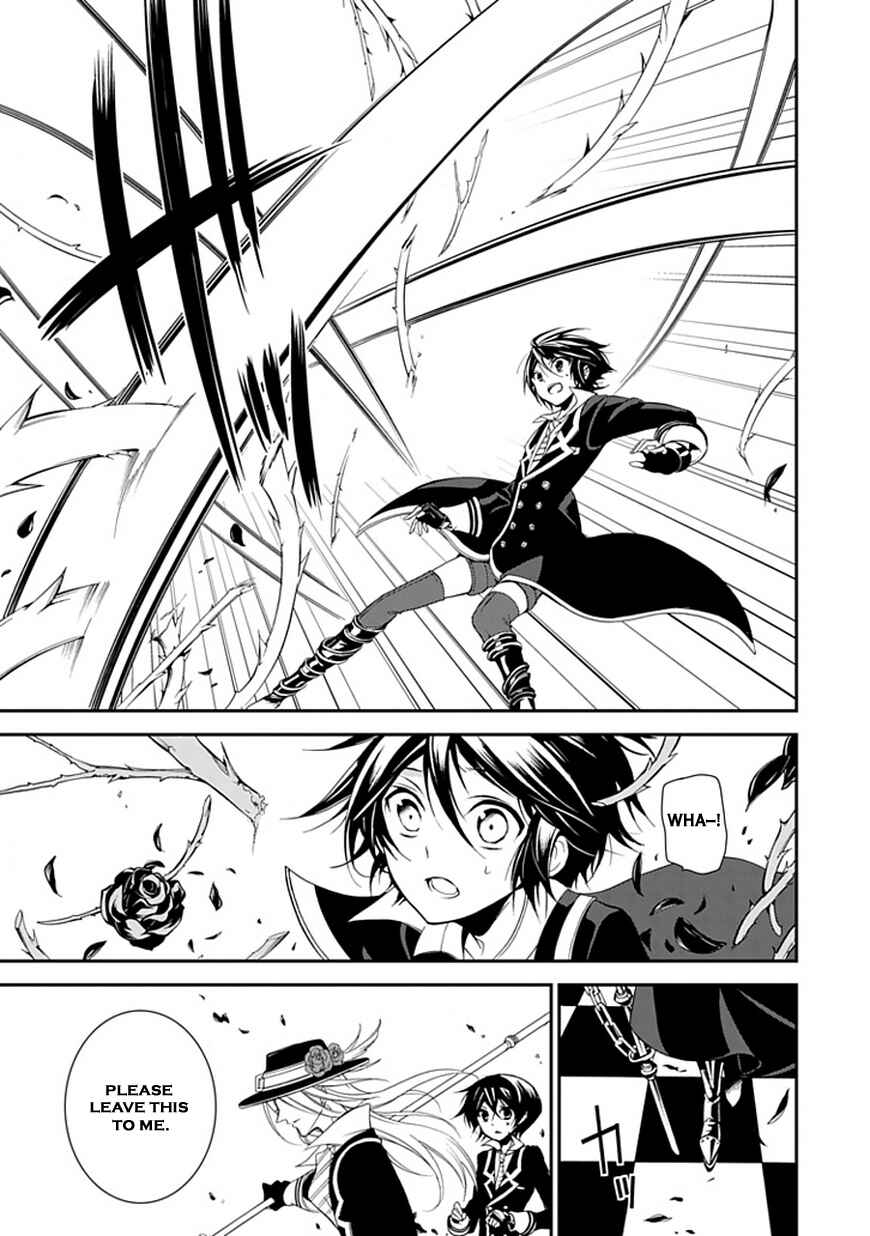 Page 5 Chapter 43 Undertaker Riddle