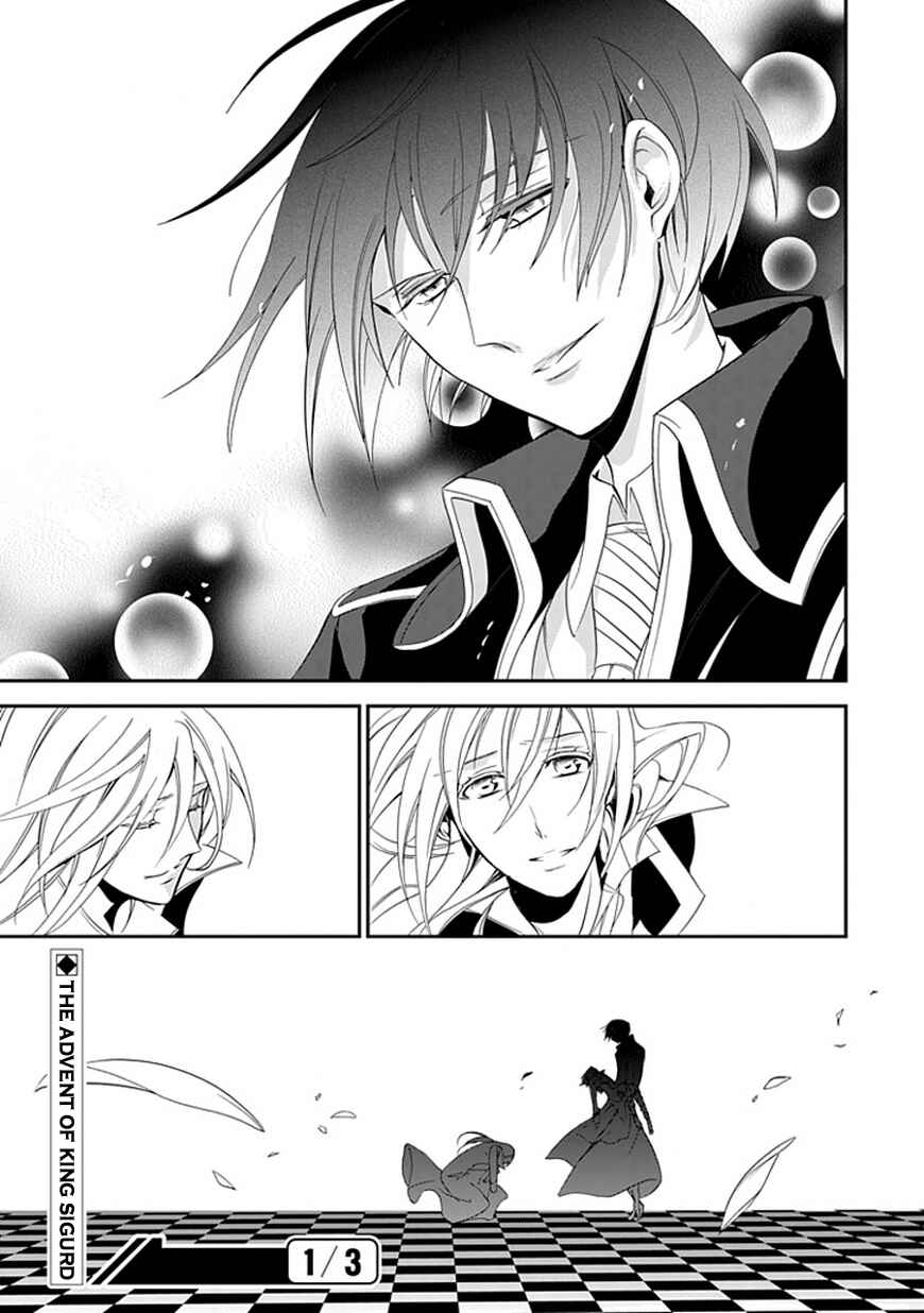 Page 54 Chapter 43 Undertaker Riddle