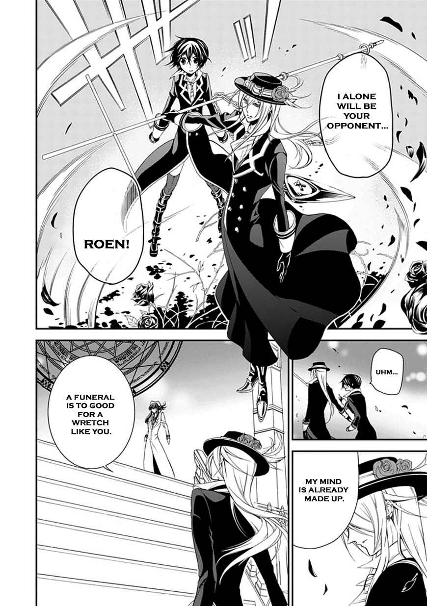 Page 6 Chapter 43 Undertaker Riddle