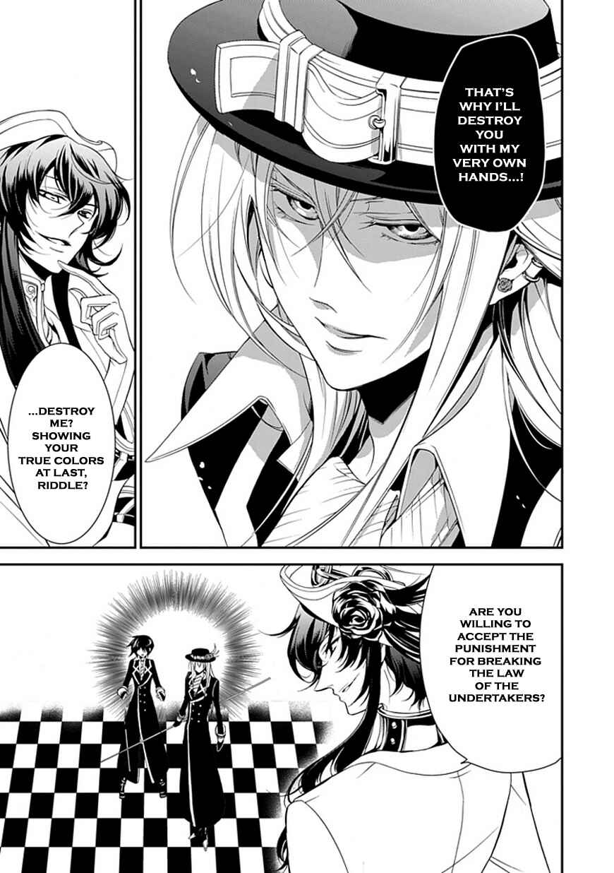Page 7 Chapter 43 Undertaker Riddle
