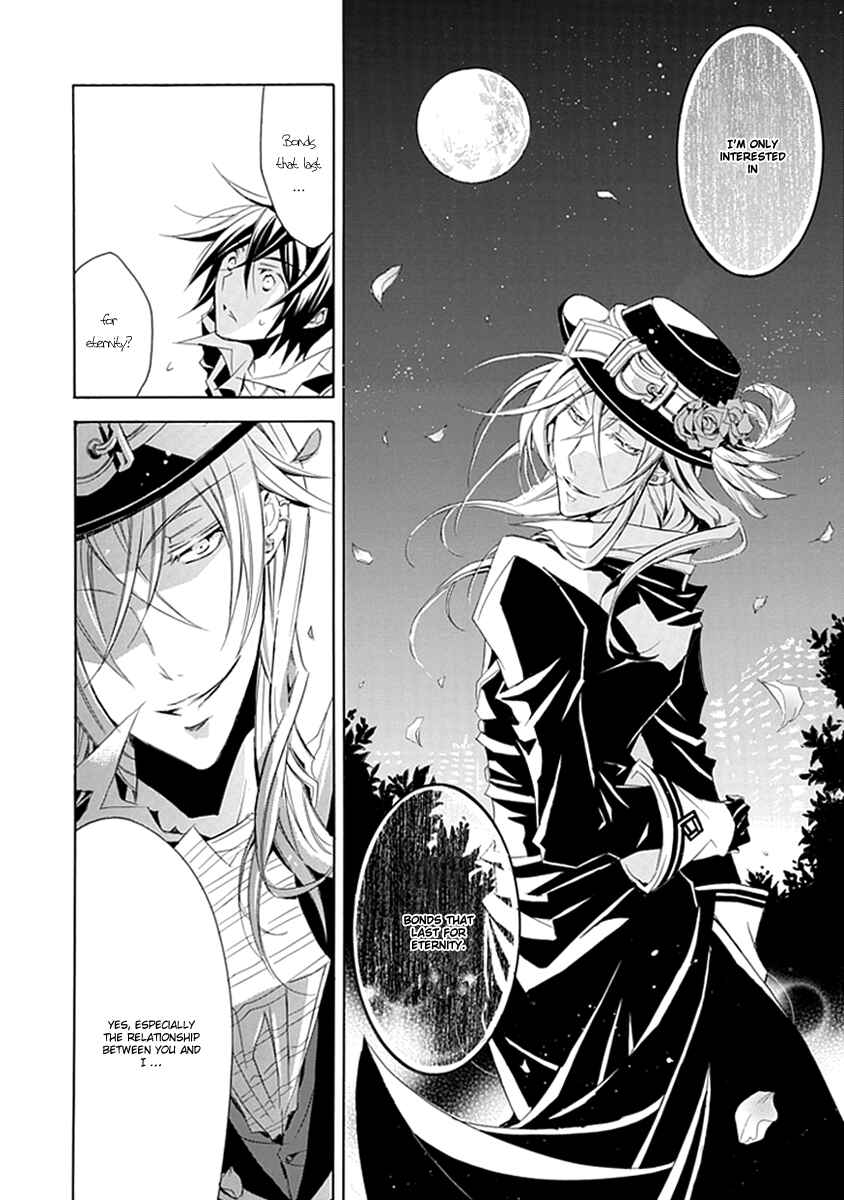 Page 10 Chapter 7 Undertaker Riddle