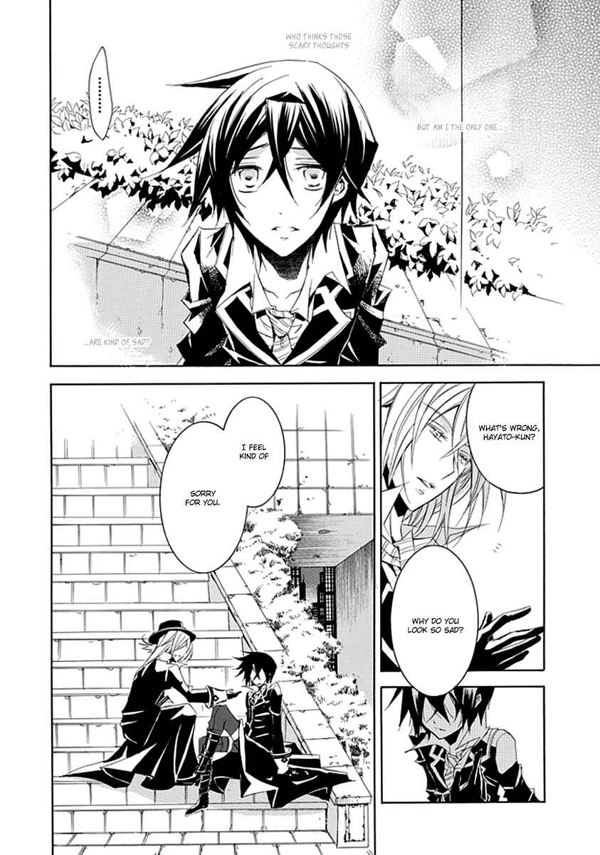 Page 12 Chapter 7 Undertaker Riddle