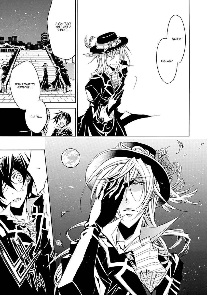 Page 13 Chapter 7 Undertaker Riddle