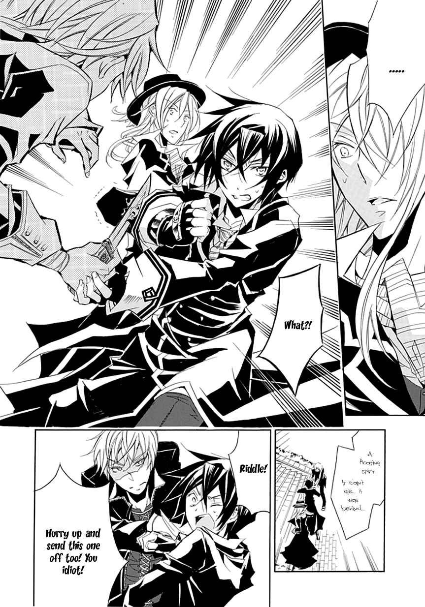 Page 16 Chapter 7 Undertaker Riddle