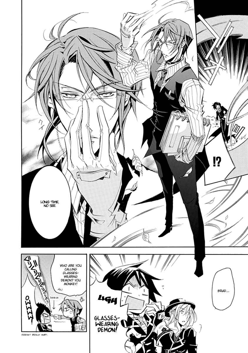 Page 24 Chapter 7 Undertaker Riddle